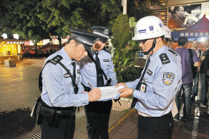 巡邏民警擅離職守將受到嚴(yán)厲問責(zé) 巡邏民警擅離職守將受到嚴(yán)厲問責(zé)
